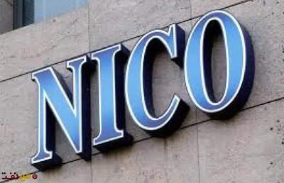  نقش مؤثر شرکت بازرگانی نفت ایران(nico) در کاستن از رنج بیماران تحریمی شایسته قدردانی است