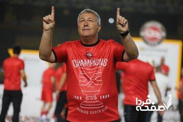  عکس| اسکوچیچ، فرگوسن شد!