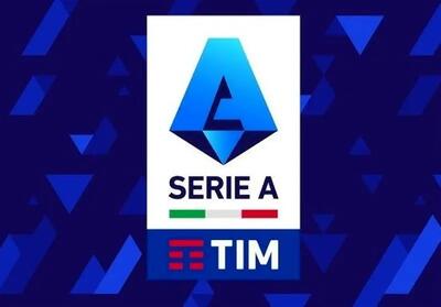  میلان در باتلاق برگامو: رویای قهرمانی به باد رفت؟