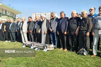  فوتبال در شوک: ستاره‌ها برای وداع با کارگرجم گرد هم آمدند