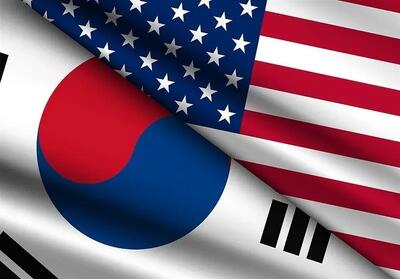  آمریکا کره جنوبی را تیغ زد: 350 میلیارد دلار باج یا سرمایه‌گذاری؟