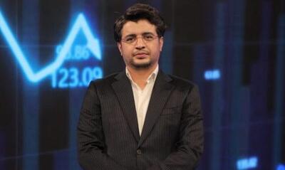  کیش اینوکس؛ فرصتی برای تعامل جهانی و جذب سرمایه خارجی در اقتصاد ایران