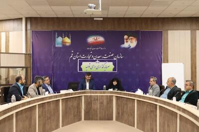  مدیرکل محیط زیست استان قم در نشست با معاونین سازمان صمت:  به درک مشترکی برای کنترل آلایندگی حاصل از صنعت رسیده ایم