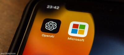  سهام مایکروسافت در OpenAI به ۲۷ درصد رسید