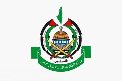  حماس: مقاومت اجازه تحمیل واقعیت‌های جدید را به دشمن نخواهد داد
