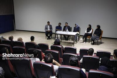  «در آغوش ایران» فرصتی برای اکران تولیدات سینمایی | نشست صمیمانه فیلمسازان جوان مشهدی با منیر قیدی، کارگردان سینما