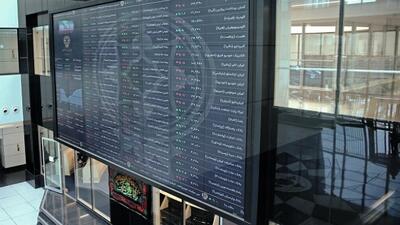  بازدهی بورس در هفته اول آبان 1404 / صعود شاخص کل به بالای ۳.۲ میلیون واحد