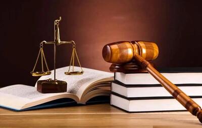 آغاز توزیع کارت آزمون کارآموزی وکالت سال ۱۴۰۴ از ۱۲ آبان