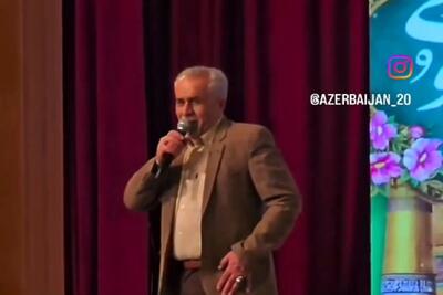  آواز محلی؛ مرد ترک نازلانا نازلانا خوند برا شاهرخ خان بذاریا بی پیش زمینه آذری میرقصه
