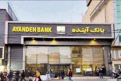 راهکار مطلوب انحلال است؛ نه ادغام