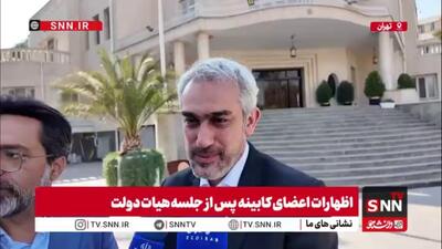  تهدید وزیر اقتصاد: بانک‌های ناتراز اگر اصلاح نشوند به سرنوشت بانک آینده دچار می‌شوند