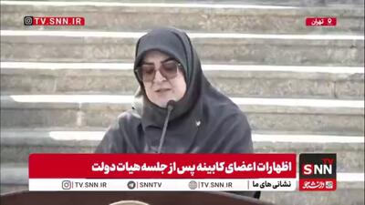  سخنگوی دولت: خروج از لیست سیاه FATF زمان‌بر است