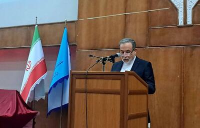  عراقچی: با دشمن متجاوز مذاکره نمی‌کنیم