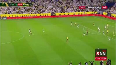  سوت پایان بازی،حذف النصر و رونالدو از جام حذفی