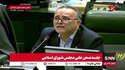  علیمردانی، نماینده ابهر: شورای نگهبان و مجمع تشخیص نسبت به تعطیلی دو روز در هفته معترض هستند