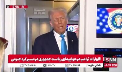  ترامپ: قانون اوباماکر یک طرح مسخره و نابود کننده است/ می‌توانیم با خود دموکرات‌ها کار بهتری انجام بدهیم