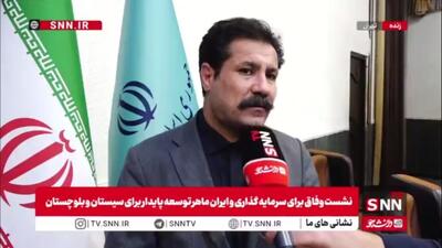  حسین زاده: دستگاه‌های دولتی باید در قالب یک تیم جمعی همکاری کنند، نه در قالب تیم‌های رقابتی با بهره‌وری پایین