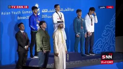  اهدای مدال در وزن 65 کیلوگرم رقابت‌های کشتی آزاد بازیهای آسیایی جوانان بحرین