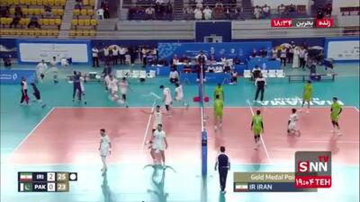  سرو قامتان دهه هشتادی طلایی شدند / تیم ملی والیبال جوانان با غبله بر پاکستان به مقام طلا رسید
