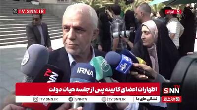  از مسکن ایثارگران چه خبر؟
