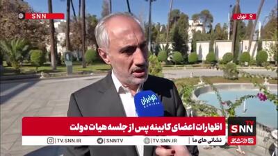  رئیس سازمان برنامه و بودجه: مفروضات بودجه 1405 را به هیئت وزیران ارائه کردیم/ هنوز در مورد یارانه، قیمت بنزین یا مالیات تصمیمی نگرفتیم