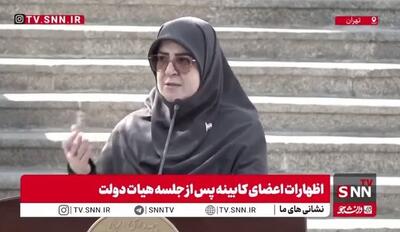  از پیگیری بین‌المللی خسارات جنگ ۱۲ روزه از آمریکا چه خبر؟