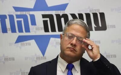  اسرائیل بازدید صلیب سرخ از زندانیان فلسطینی را ممنوع کرد