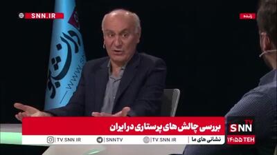  شریفی مقدم: اختلاف درآمد پزشک و پرستار در کشور‌های دیگر ۱.۵ تا ۳ برابر است نه ۱۰۰ برابر!