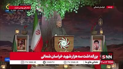  قالیباف: مردم ستون خیمه این انقلاب‌اند و محکم در کنار ولی‌ خود از ایران عزیز، انقلاب، عزت، شرف و امنیت ما دفاع کردند