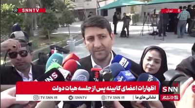  تعرفه‌های ارتباطی باید متناسب با هزینه‌های واقعی تنظیم شود + فیلم