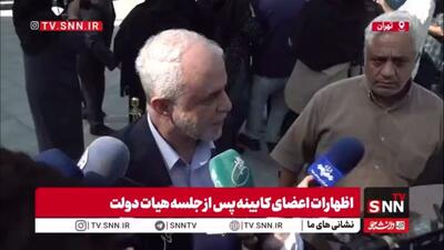  آخرین اخبار وضعیت شهدا و جانبازان جنگ 12 روزه از زبان رئیس بنیاد شهید و امور ایثارگران