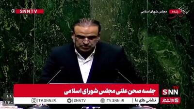  محمدپور: آقای پزشکیان! طی یک سال اقلام خوراکی ۶۵ درصد، سکه بهار آزادی ۱۲۴ درصد و یک گرم طلا ۱۴۴ درصد افزایش پیدا کرده است