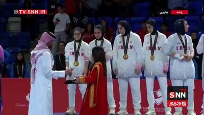  اهدای مدال طلا بازی های آسیایی جوانان در رشته فوتسال به دختران دهه هشتادی ایران