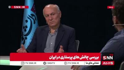  دبیرکل خانه پرستار: ۷۰ هزار پرستار فارغ التحصیل بیکار داریم/ بلایی سر پرستاری آوردند که پرستار ترجیح می‌دهد در خانه بشیند ولی سر کار نرود