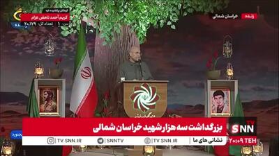  قالیباف: شما در جنگ اخیر دیدید که ترامپ و مستکبرینی که دم از صلح و گفت و گو میزدند همزمان در مسیر بمباران مراکز هسته ای ما بودند