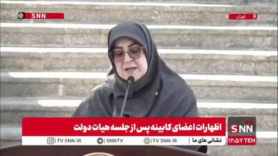  مهاجرانی: عفو محکومین به انسجام ملی کمک می کند؛ چیزی که به شدت در این روزها به آن نیاز داریم