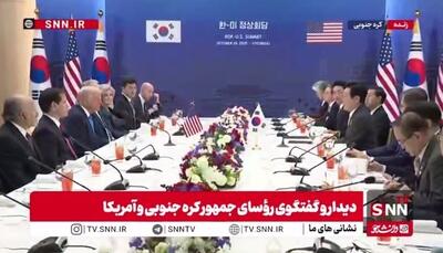  رئیس‌جمهور کره جنوبی: اگر ما زیردریایی اتمی داشته باشیم به نفع کره و آمریکا خواهد بود