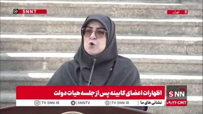  مهاجرانی: وجه نظارتی مجلس را به رسمیت می‌شناسیم و تشکر هم می‌کنیم ولی ...