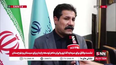  حسین زاده: منابع مالی باید به افرادی برسد که واقعاً شغل پایدار ایجاد می‌کنند، نه برای شغل‌های فصلی و موقت