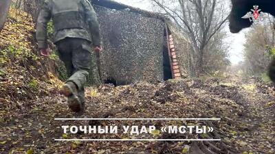  توپچی های ارتش روسیه یک نقطه کنترل پهپاد نیروهای مسلح اوکراین را در راستای خارکف منهدم کردند