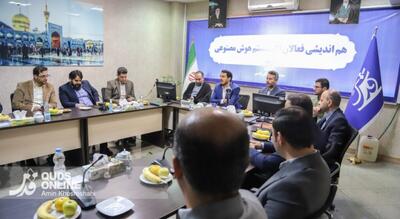  کاربردی‌سازی هوش مصنوعی درکشوراز کمبودهای ارتباط مؤثر میان صنعت و دانشگاه است