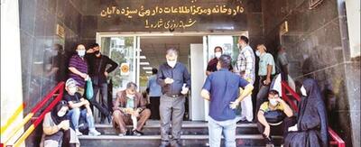 گرانی  و کمبود  دارو بیماران میان وعده و واقعیت جا مانده‌اند