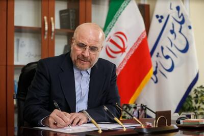 قالیباف: اراده دختران ایران، خواب دشمن را آشفته کرد