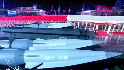  هراس آمریکا از ابرسلاح کره شمالی