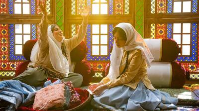 پناه ؛ محسن چاوشی