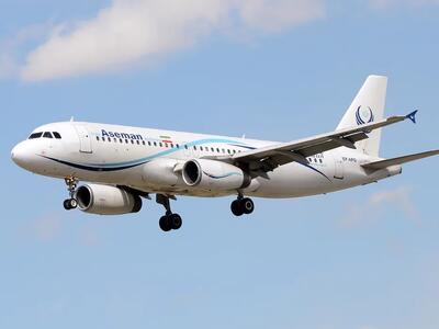  برکناری ۷ مشاور مدیرعامل شرکت آسمان در یک روز