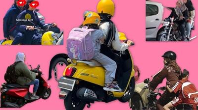 زنان موتورسوار به مدرسه رسیدند / ترک‌نشینی دانش‌آموزان روی خط ریسک