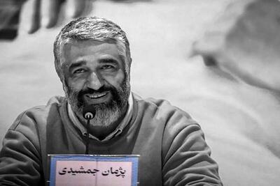  نقشه احساسات کاربران نسبت به پژمان جمشیدی + نمودار