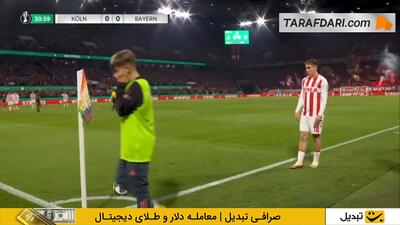  گل راگنار ایک به بایرن مونیخ (کلن 1-0 بایرن مونیخ)