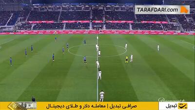 خلاصه بازی آتالانتا 1-1 میلان (سری آ - 26-2025)